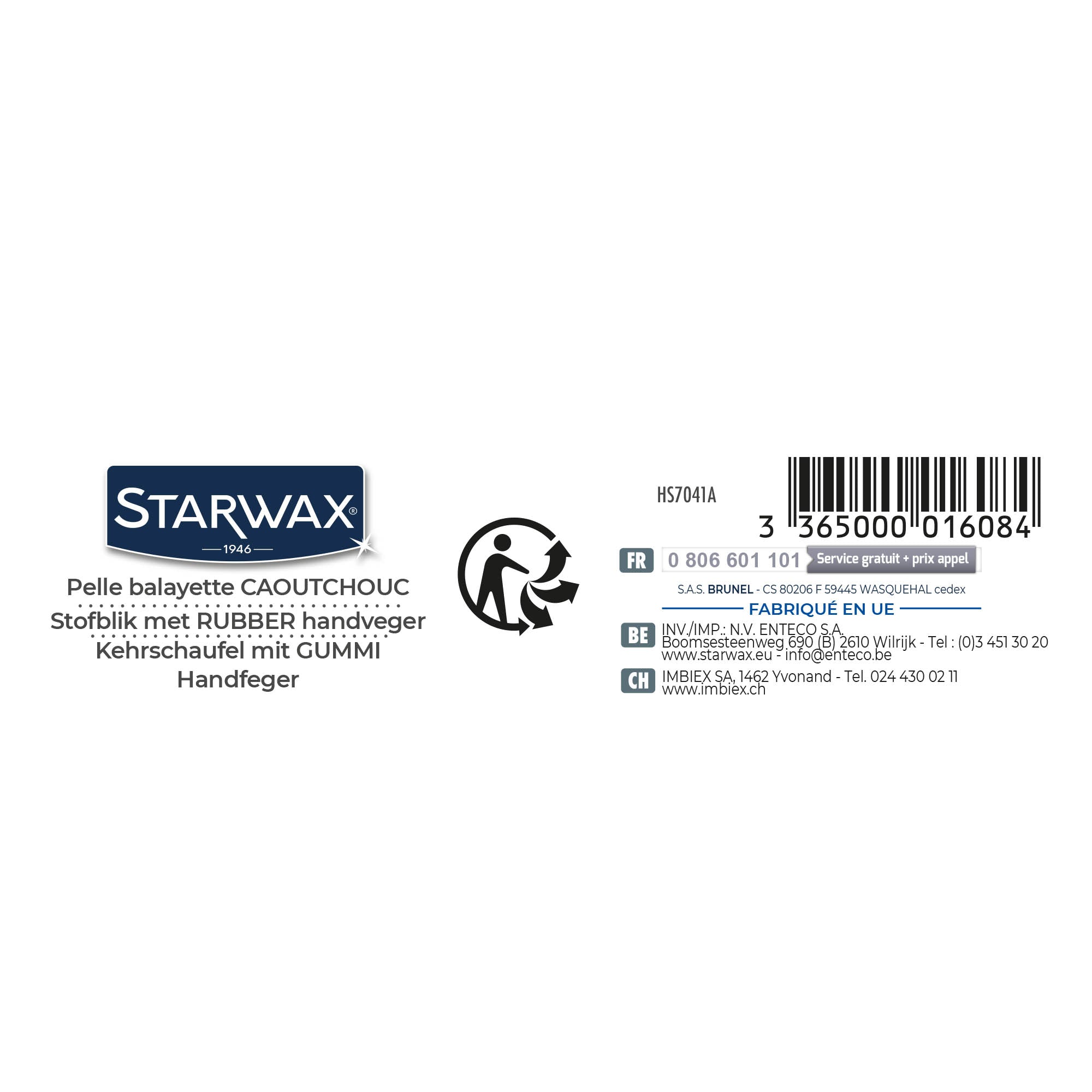 STARWAX - Pelle balayette caoutchouc X1