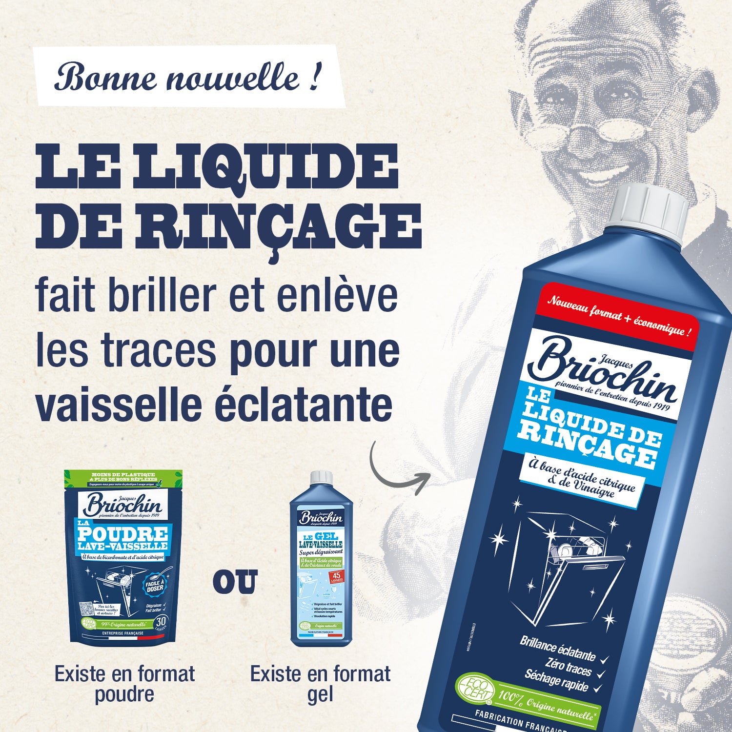 JACQUES BRIOCHIN - Le liquide de rincage à base d'acide citrique & de vinaigre 900ml 900ml