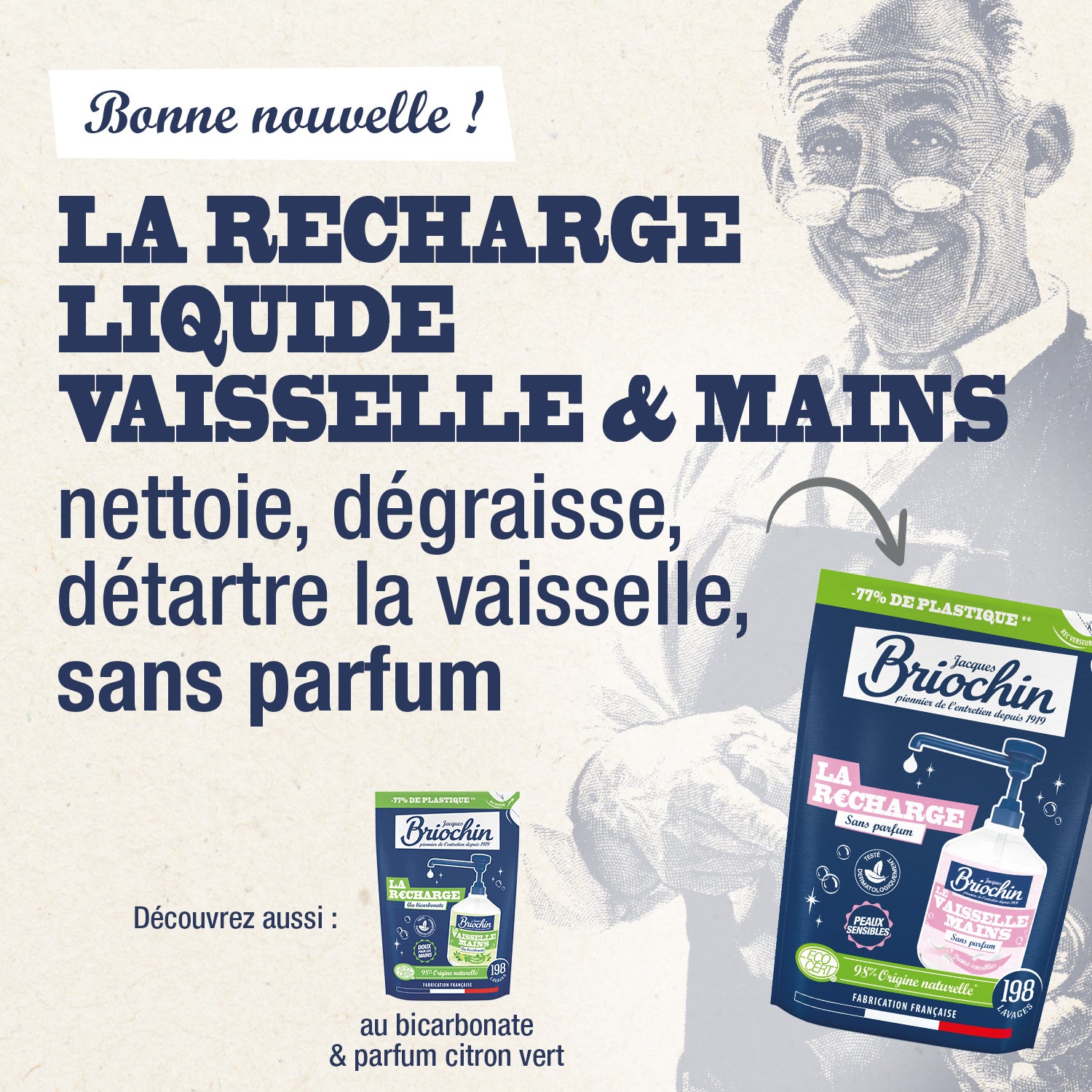 JACQUES BRIOCHIN - Recharge Liquide Vaisselle Mains spécial peaux sensibles Sans parfum 450ml Sans parfum