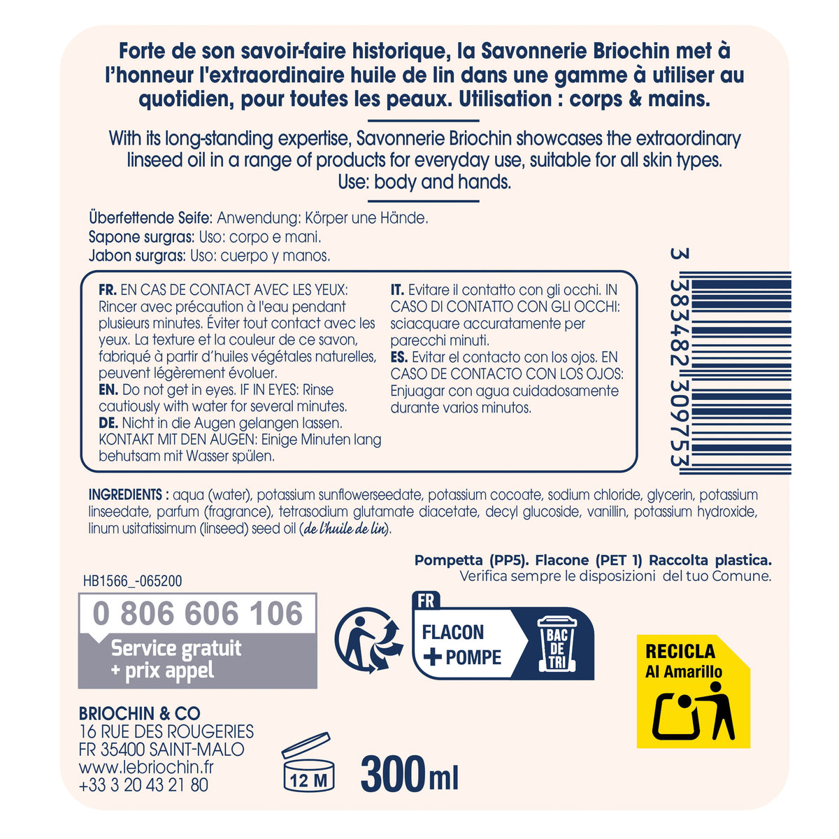 SAVONNERIE BRIOCHIN - Le savon surgras à l'extraordinaire huile de lin 300ML